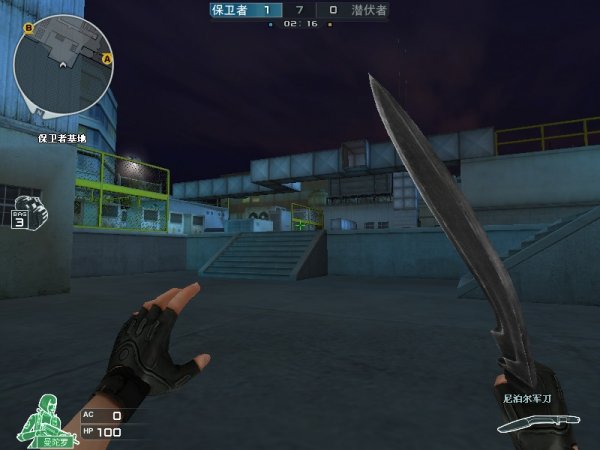 要点在于限 要点在于限