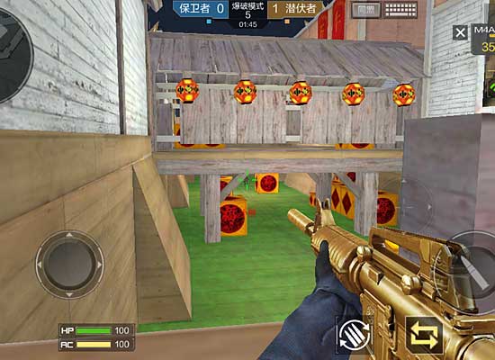 全场拿下 全场拿下