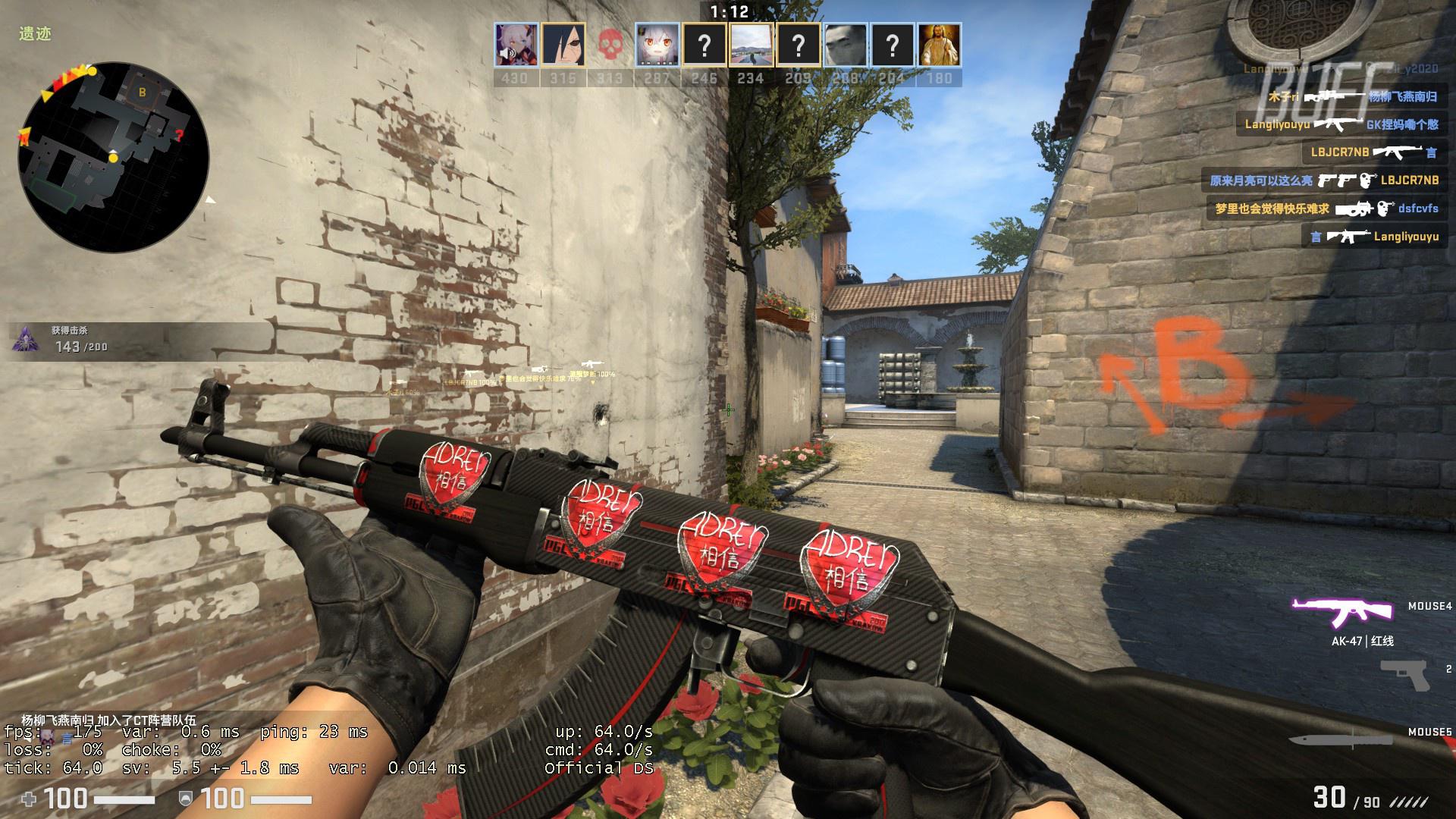 把团队当剧 把团队当剧