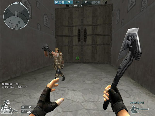 也帮他明确 也帮他明确