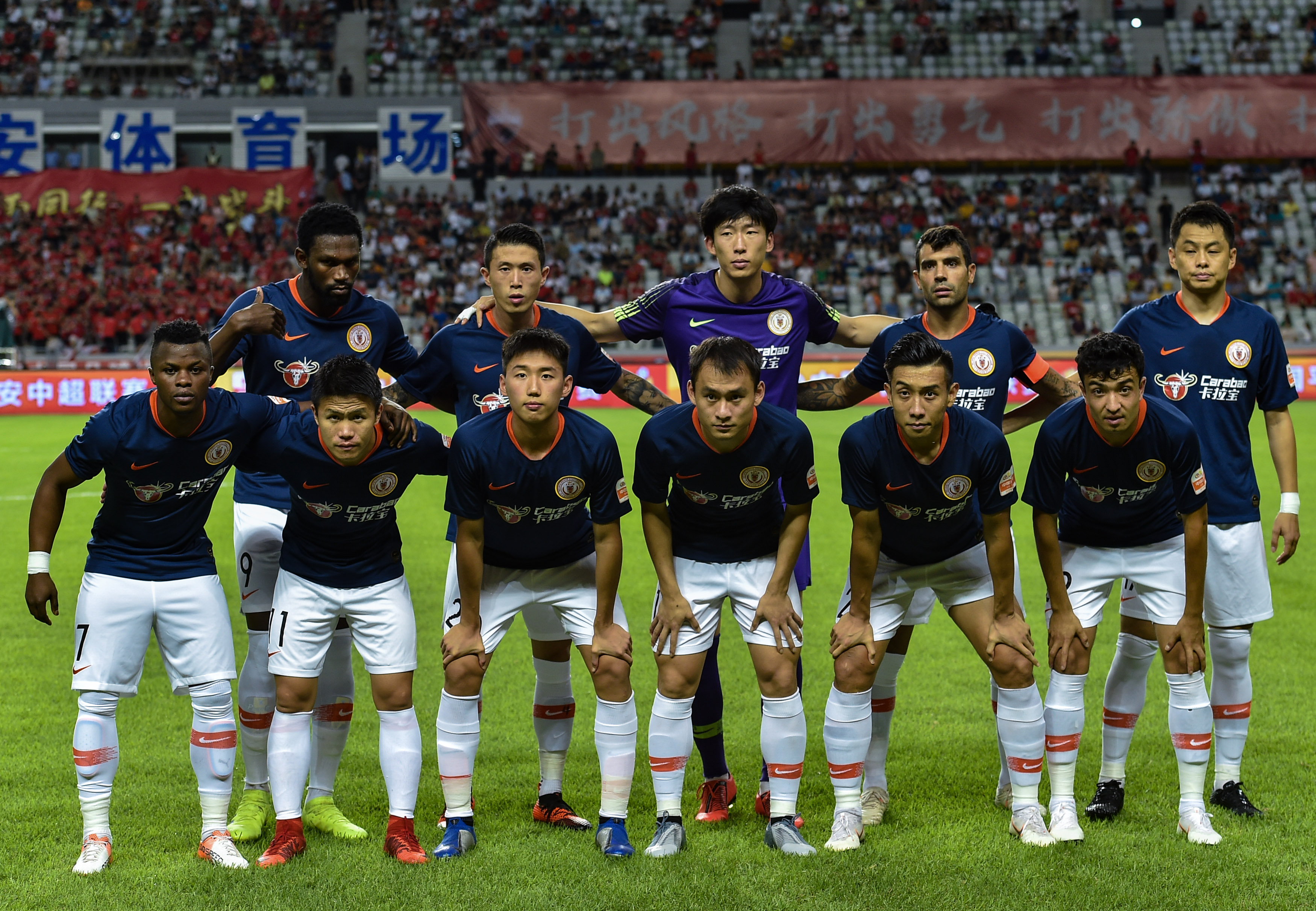 转换为共同 转换为共同