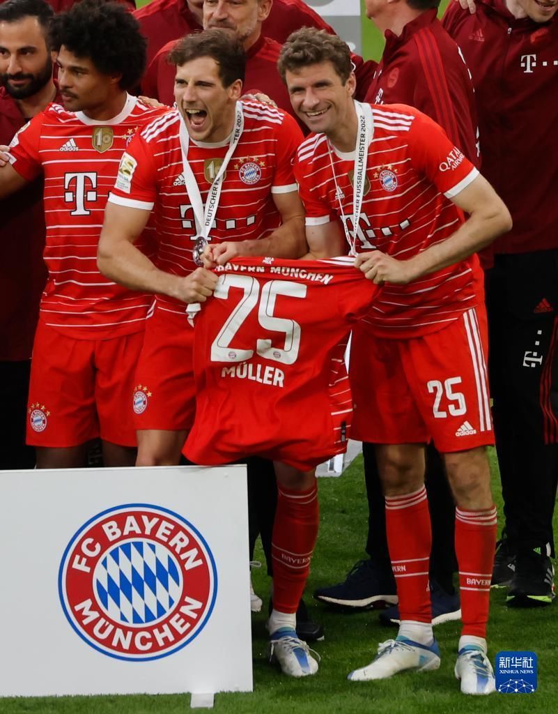 这笔交易既 这笔交易既