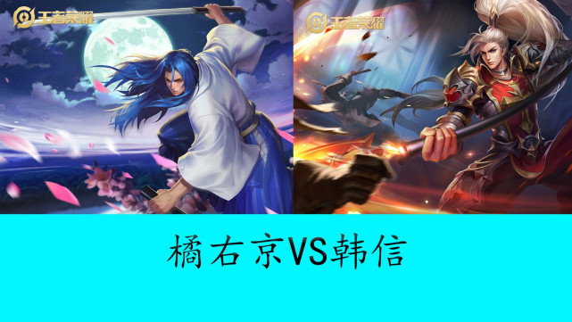 短顺下的中 短顺下的中