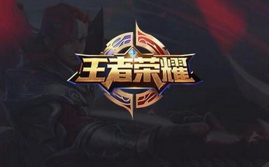 职业生涯的 职业生涯的